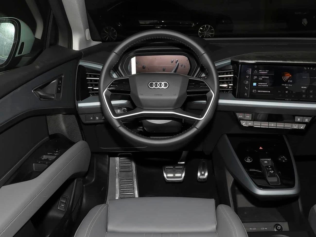 2025 Audi Q5 thumbnail 8