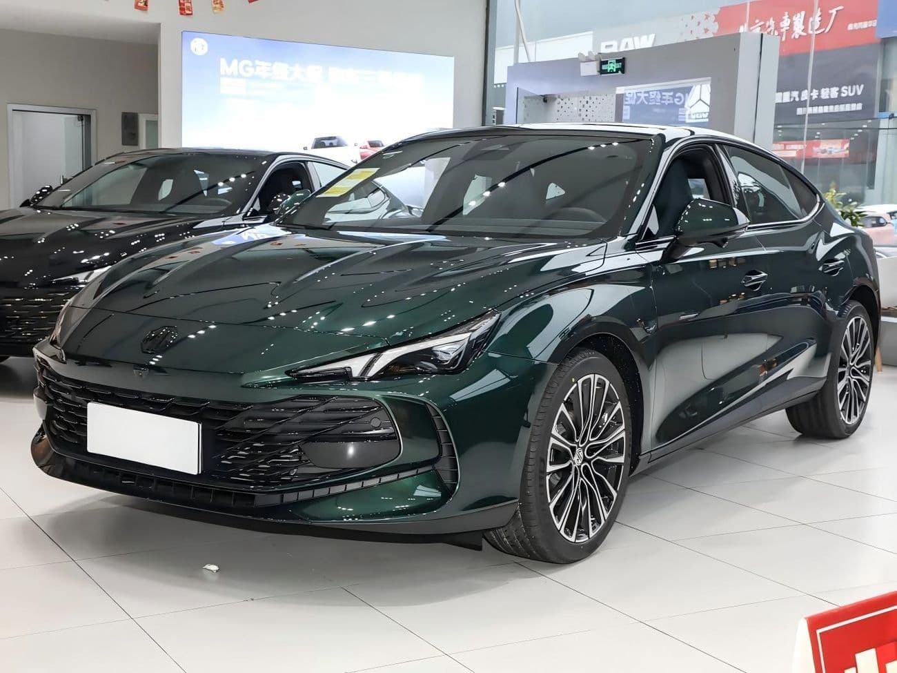 2026 MG 7