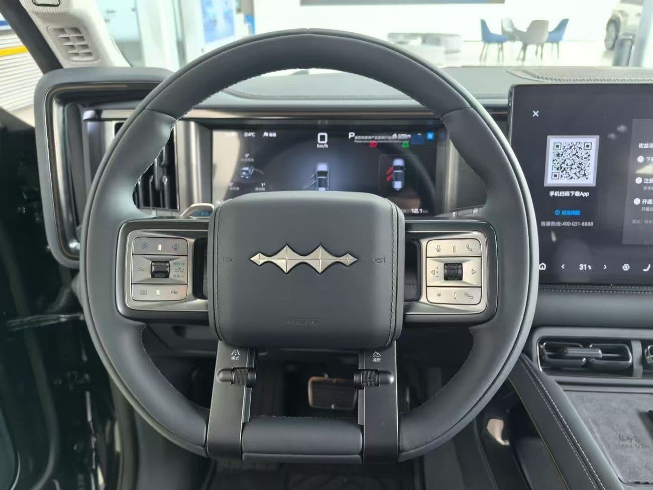 2025 BYD Leopard 5 thumbnail 5