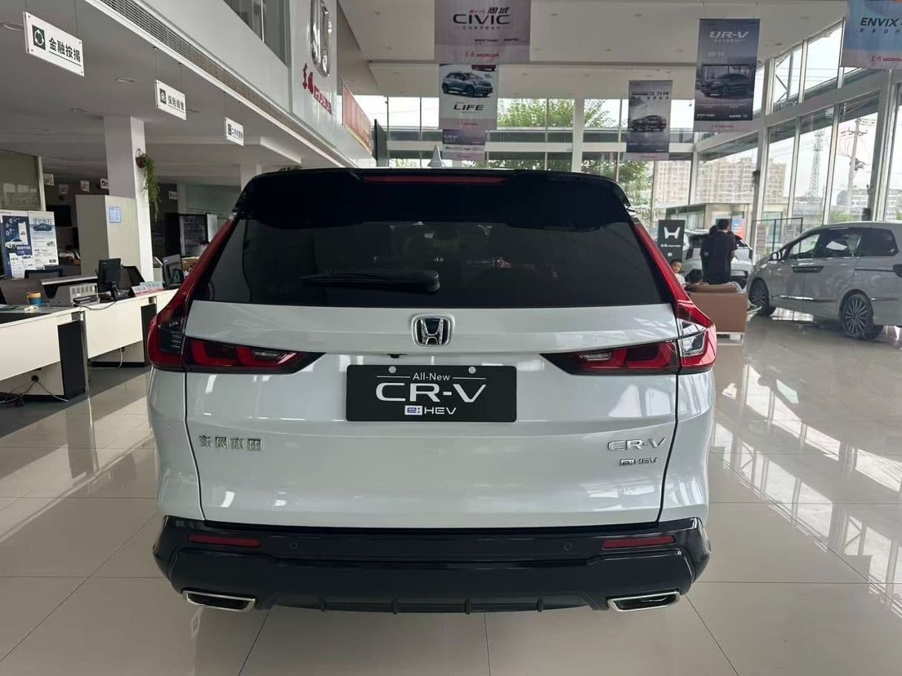 2025 Honda CR V thumbnail 5