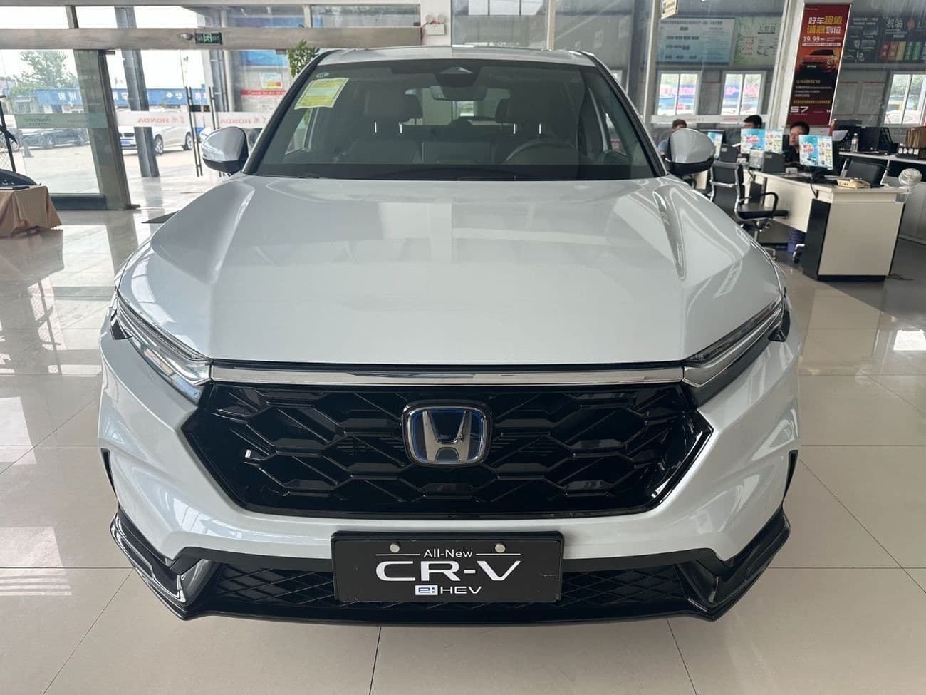 2025 Honda CR V