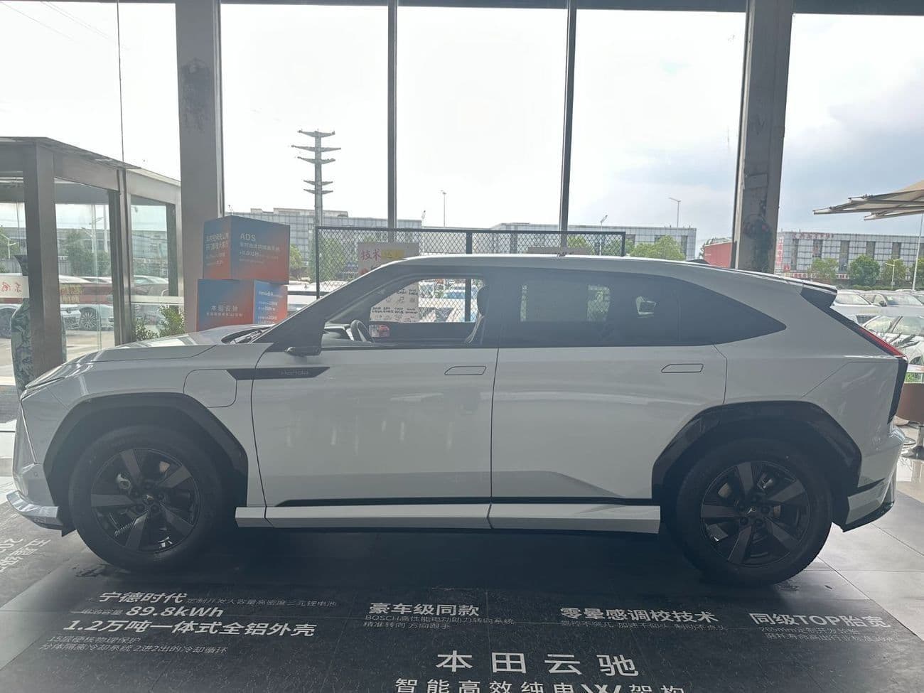 2025 Honda S7 thumbnail 5