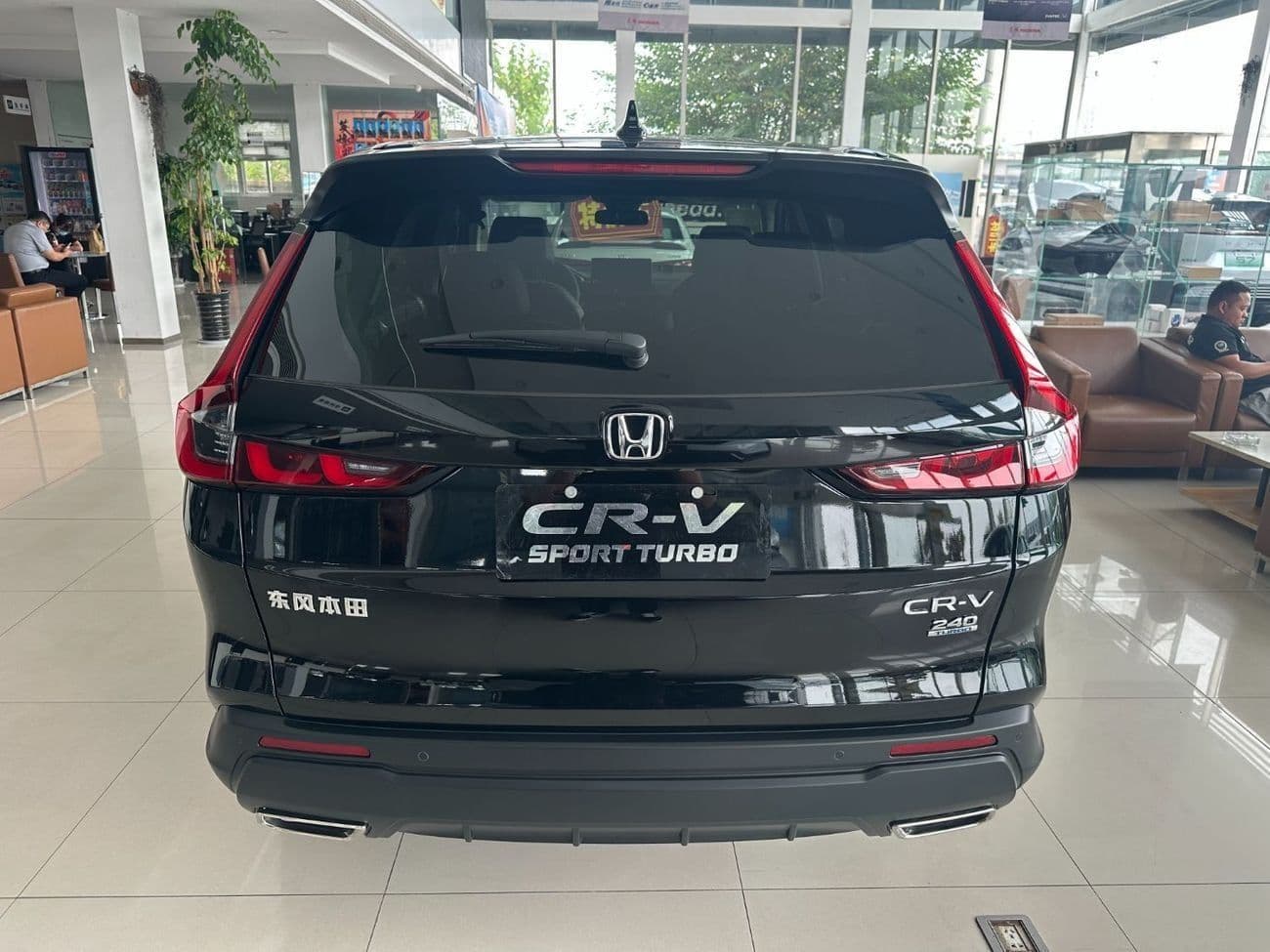 2025 Honda CR V thumbnail 8