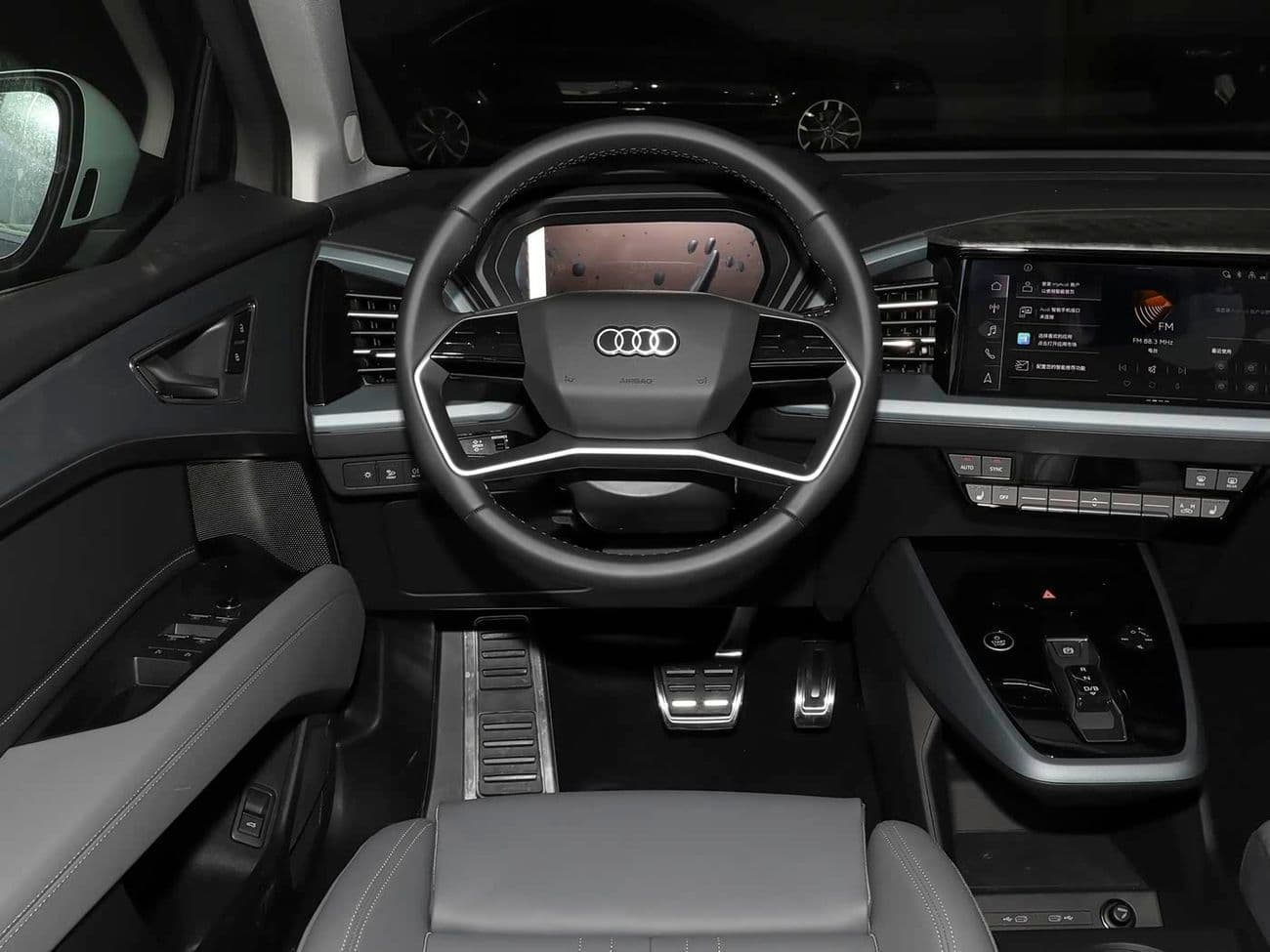 2025 Audi Q5 thumbnail 7