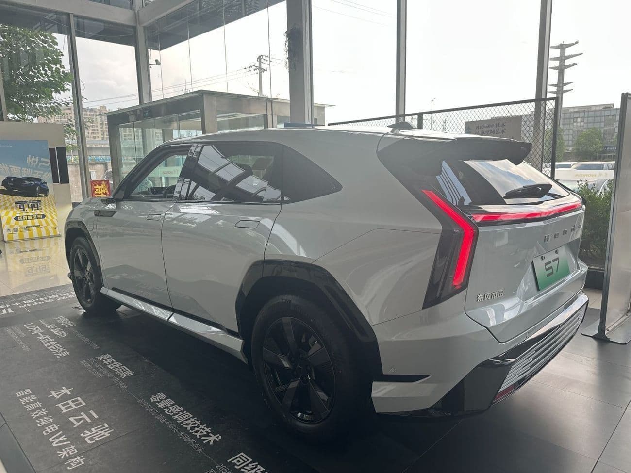 2025 Honda S7 thumbnail 3