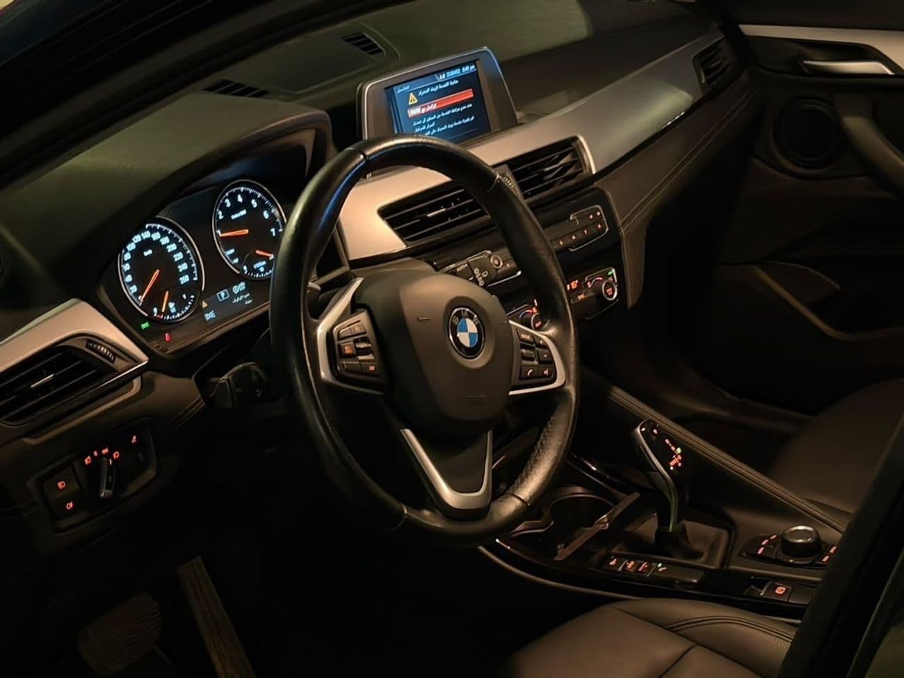 2023 BMW X2 sDRIVE 20i JOY EDITION thumbnail 5