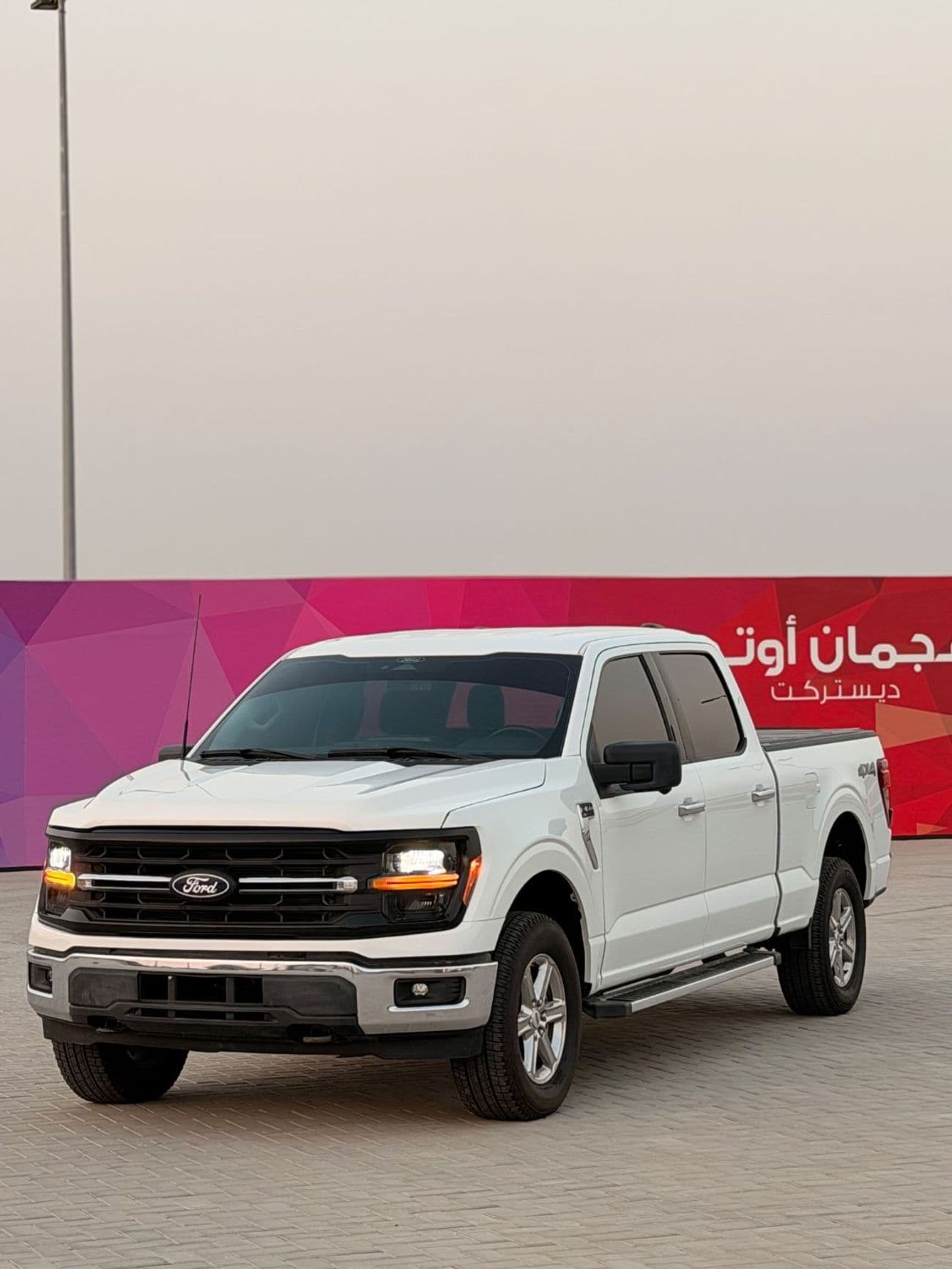 2024 Ford F 150 XLT