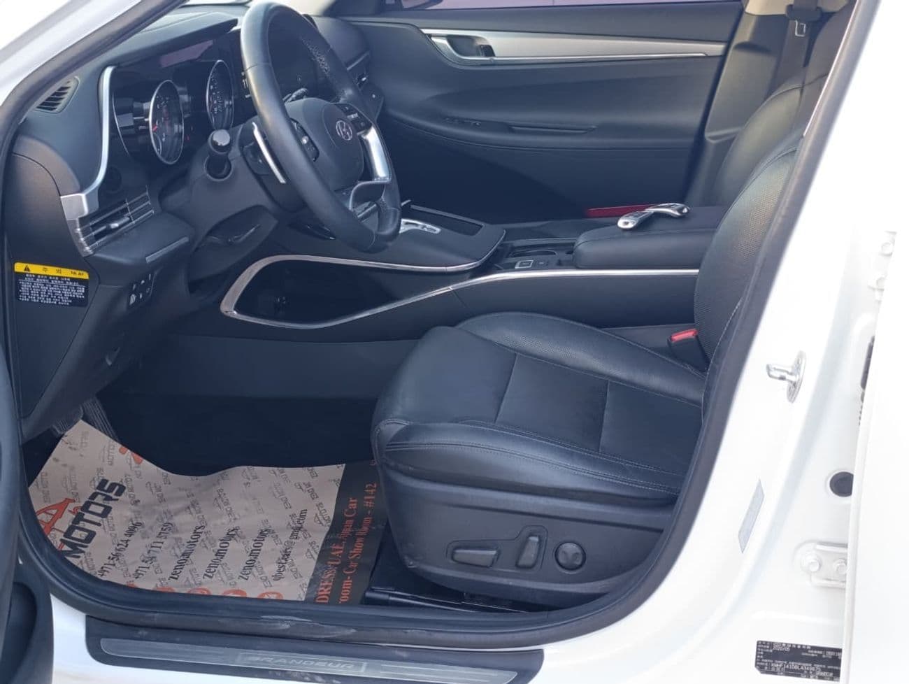 2020 Hyundai Grandeur STANDARD thumbnail 4