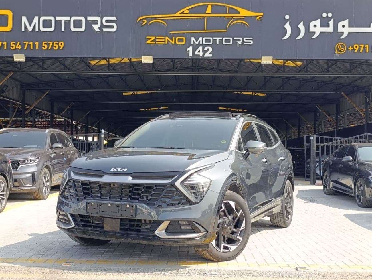 2024 Kia Sportage SX