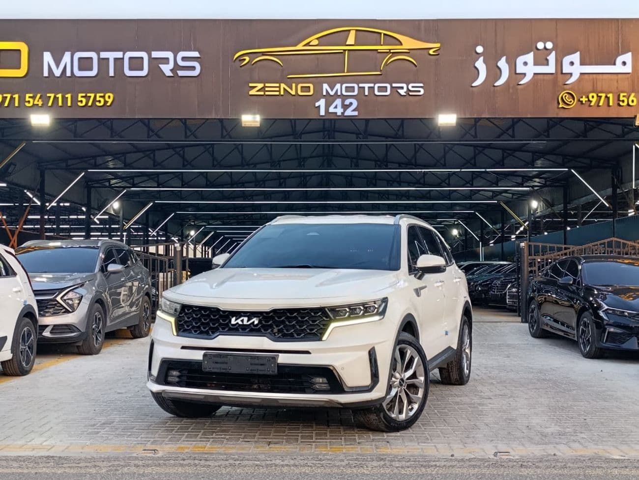 2022 Kia Sorento EX
