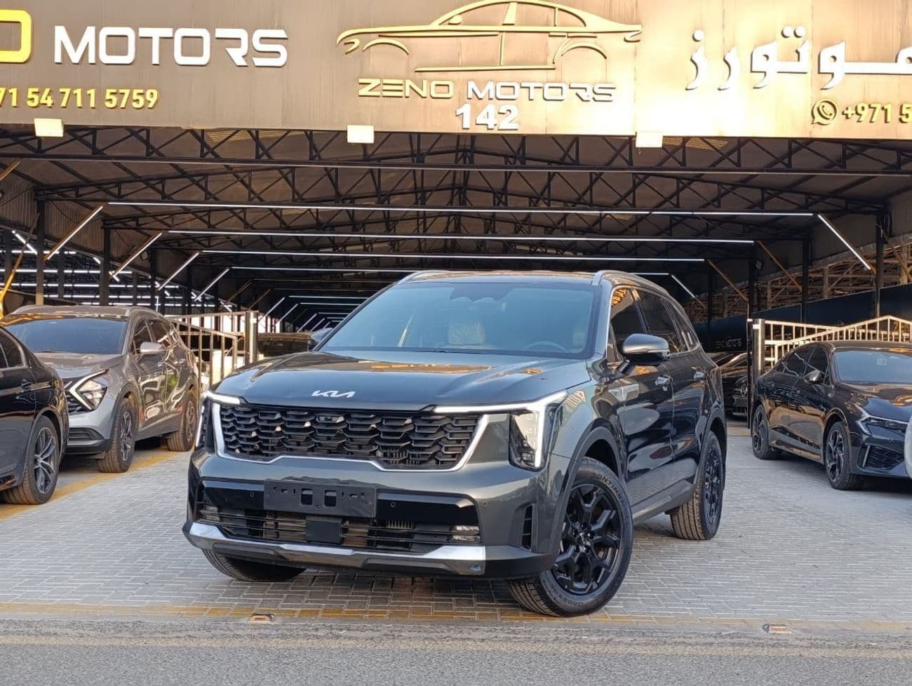 2025 Kia Sorento