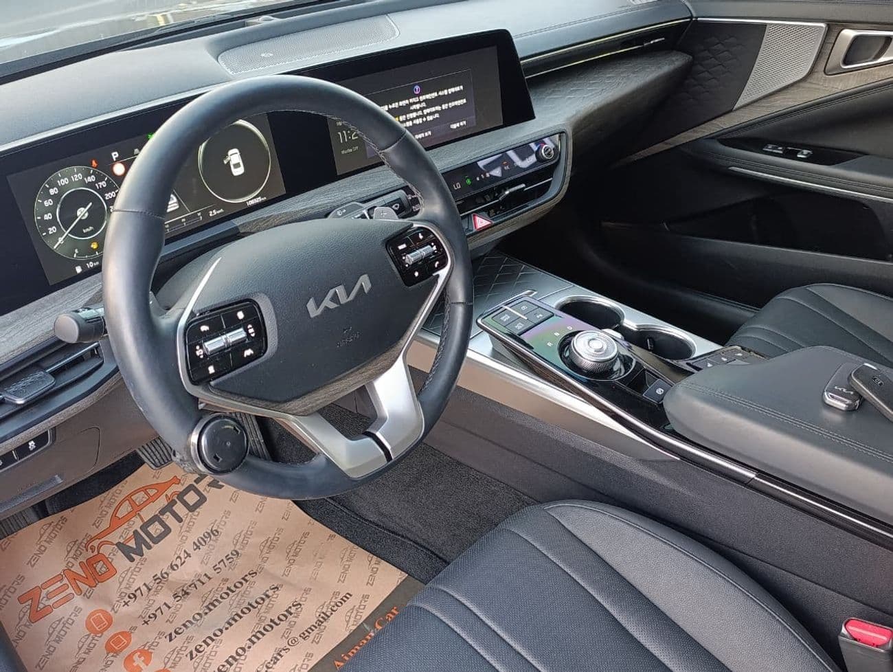 2022 Kia K8 EX DLX thumbnail 5