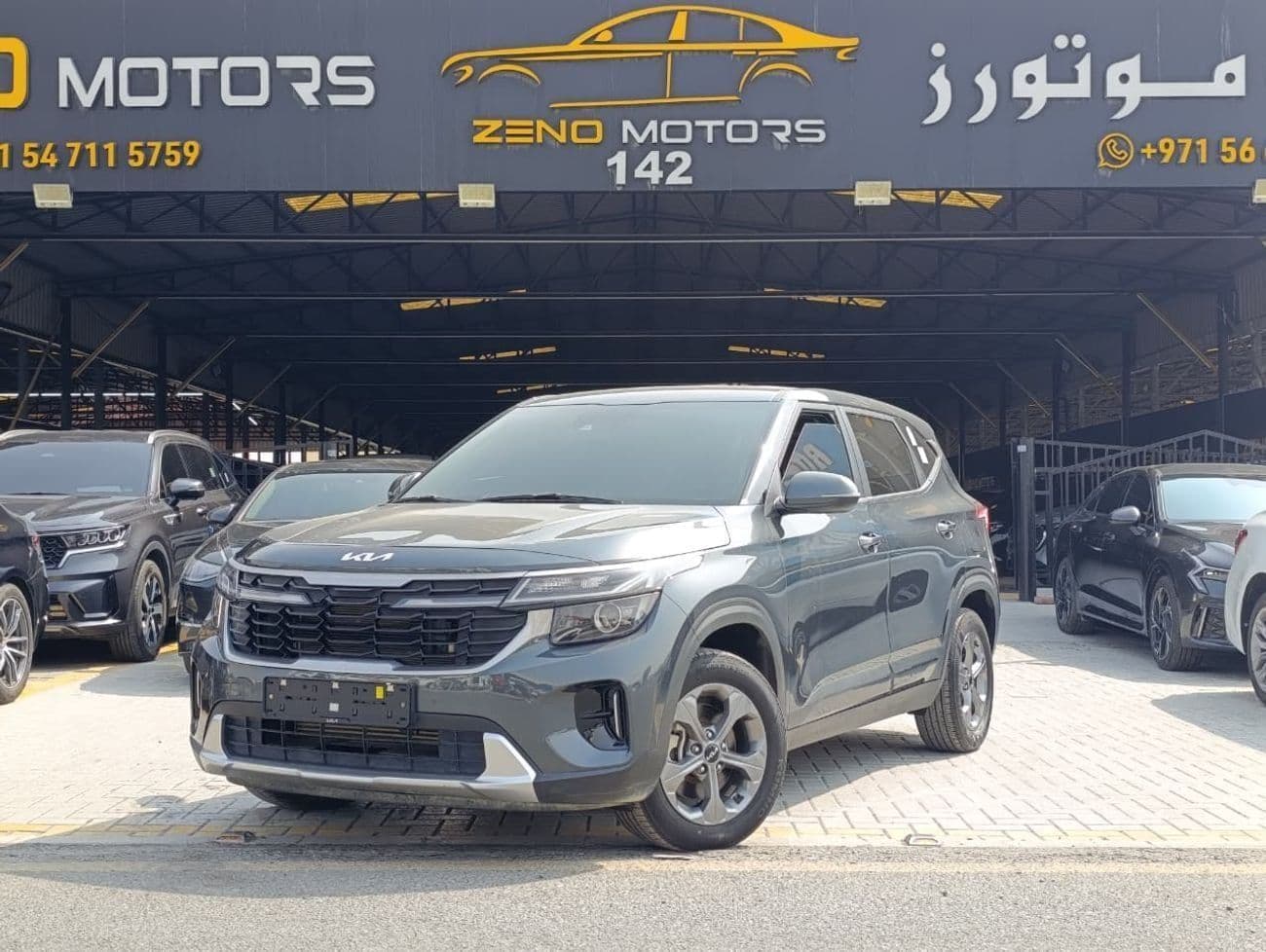 2024 Kia Seltos EX