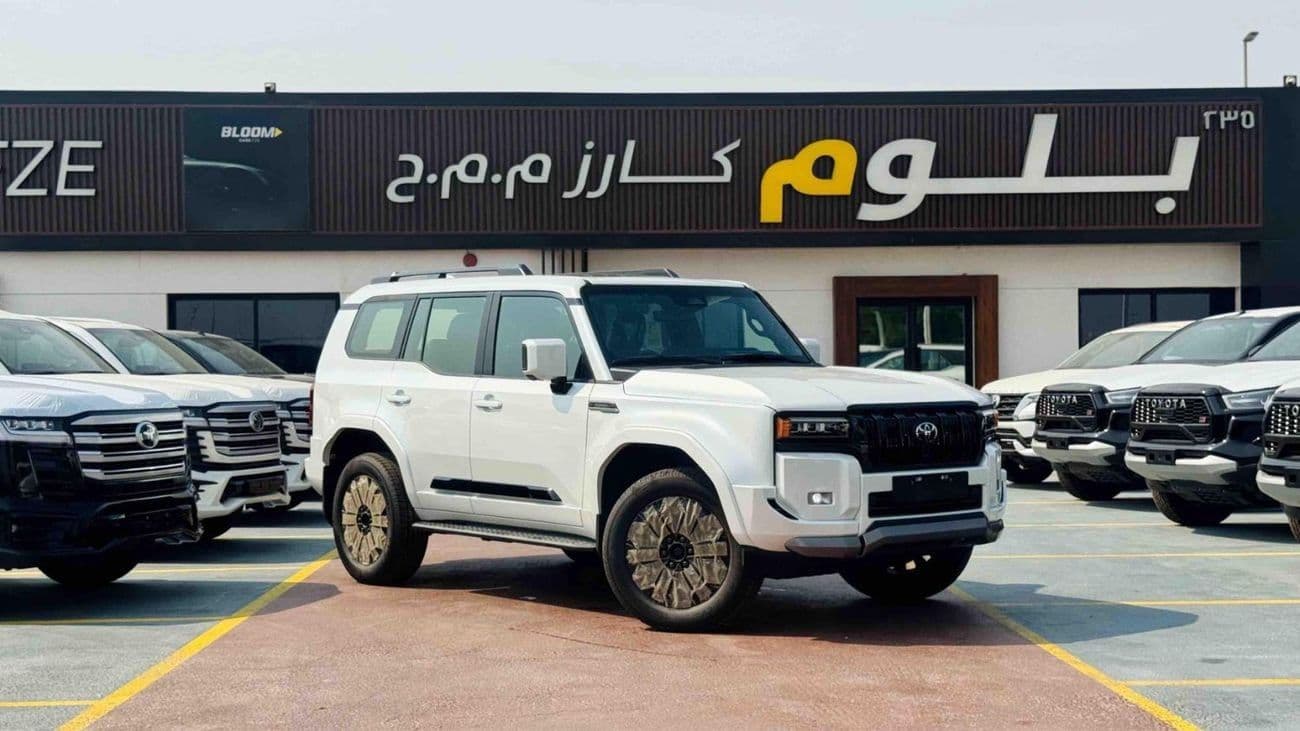 2026 Toyota Prado LUXURY V SPL thumbnail 3