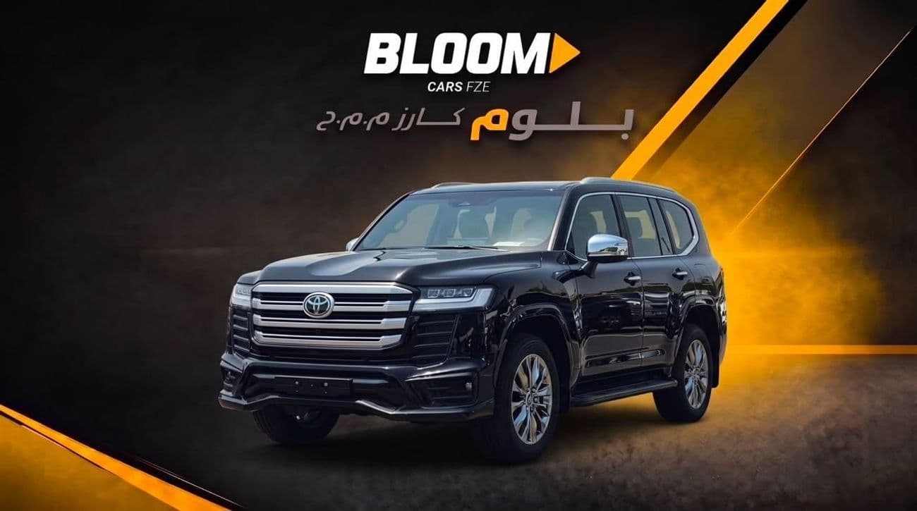 2026 Toyota Land Cruiser VXR