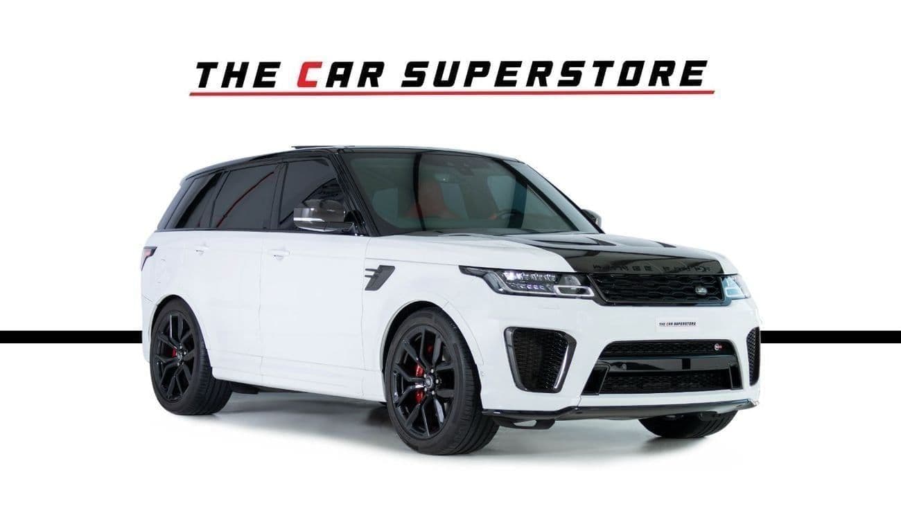 2022 Land Rover Range Rover Sport SVR
