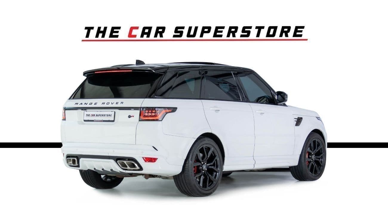2022 Land Rover Range Rover Sport SVR thumbnail 7