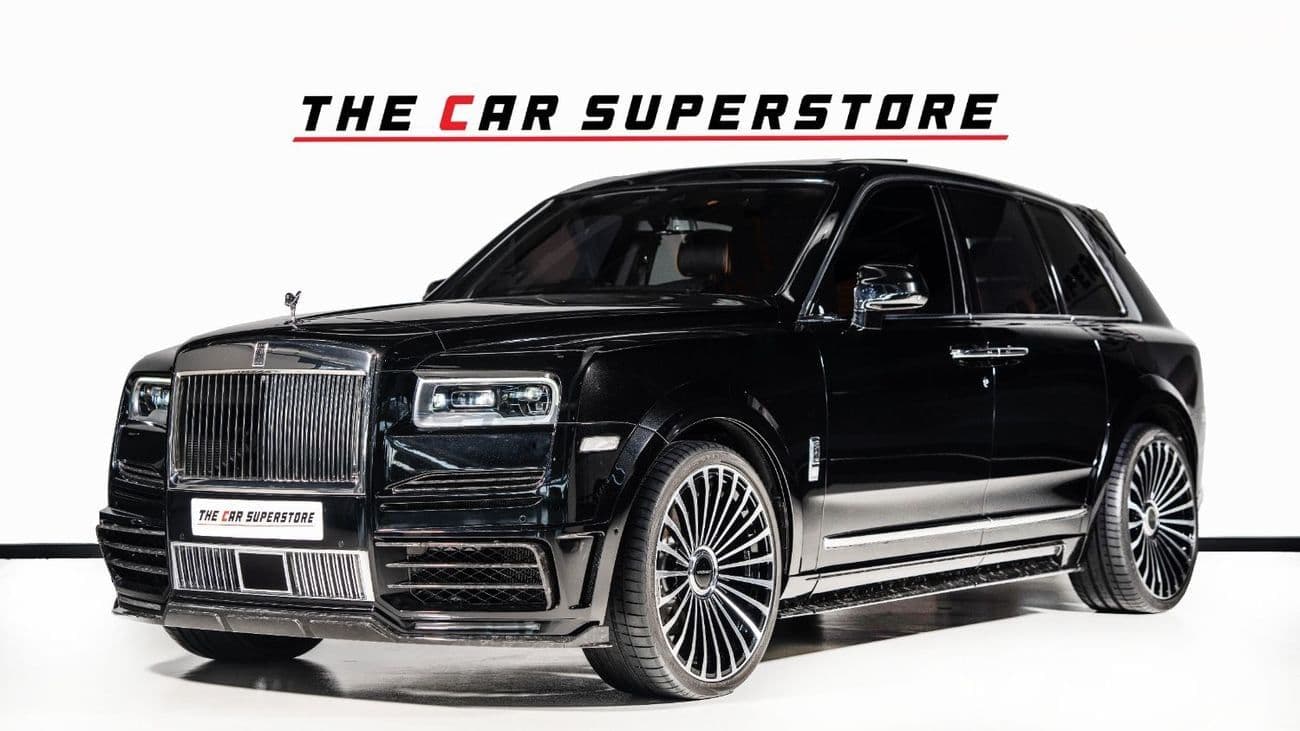 2020 Rolls Royce Cullinan STANDARD thumbnail 3