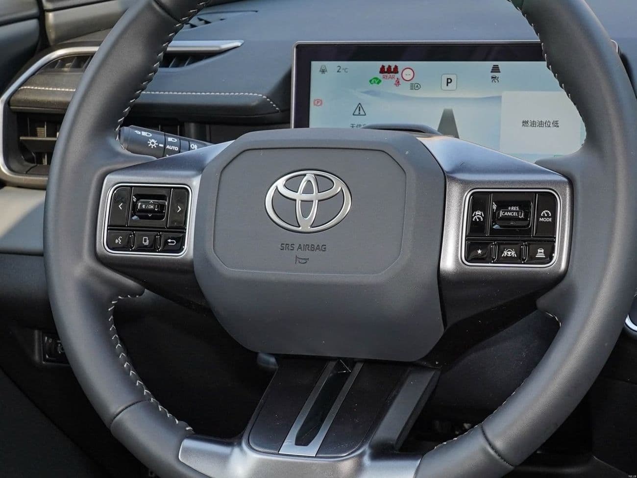 2026 Toyota RAV4 VXR HEV thumbnail 4