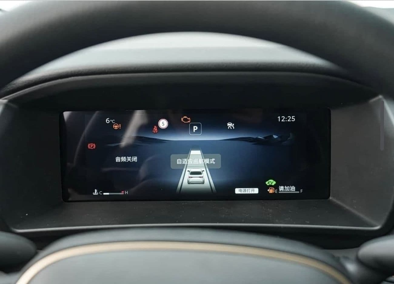 2026 Toyota Corolla XLI HEV thumbnail 8