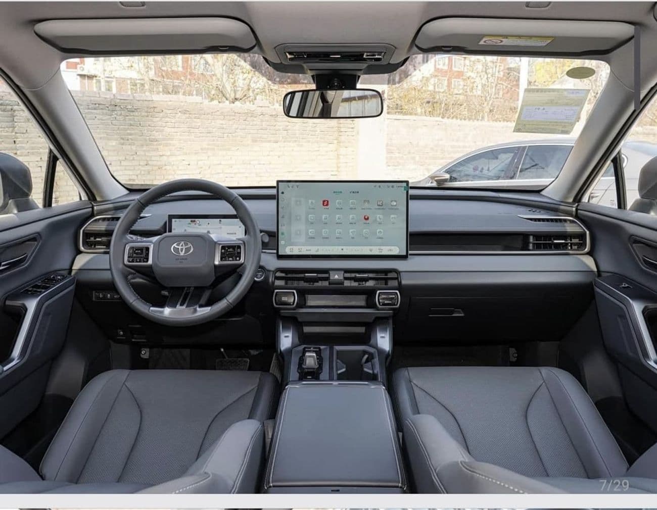 2026 Toyota RAV4 VXR HEV thumbnail 7