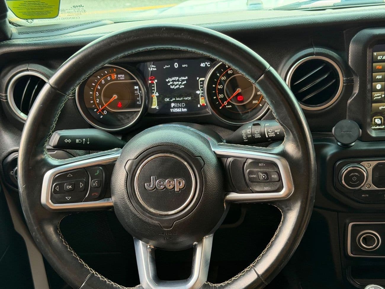 2021 Jeep Wrangler SAHARA thumbnail 7