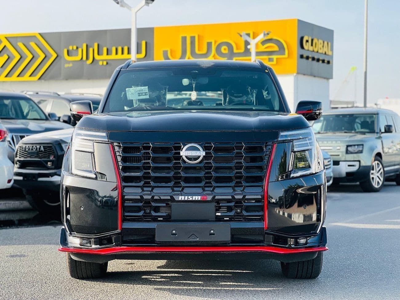 2026 Nissan Patrol NISMO