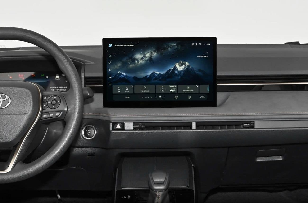 2026 Toyota Corolla XLI HEV thumbnail 8