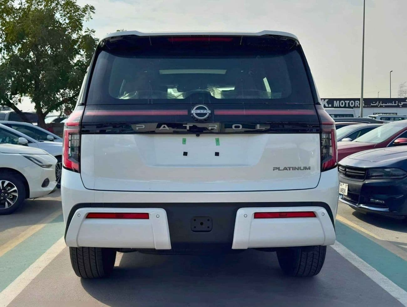2026 Nissan Patrol