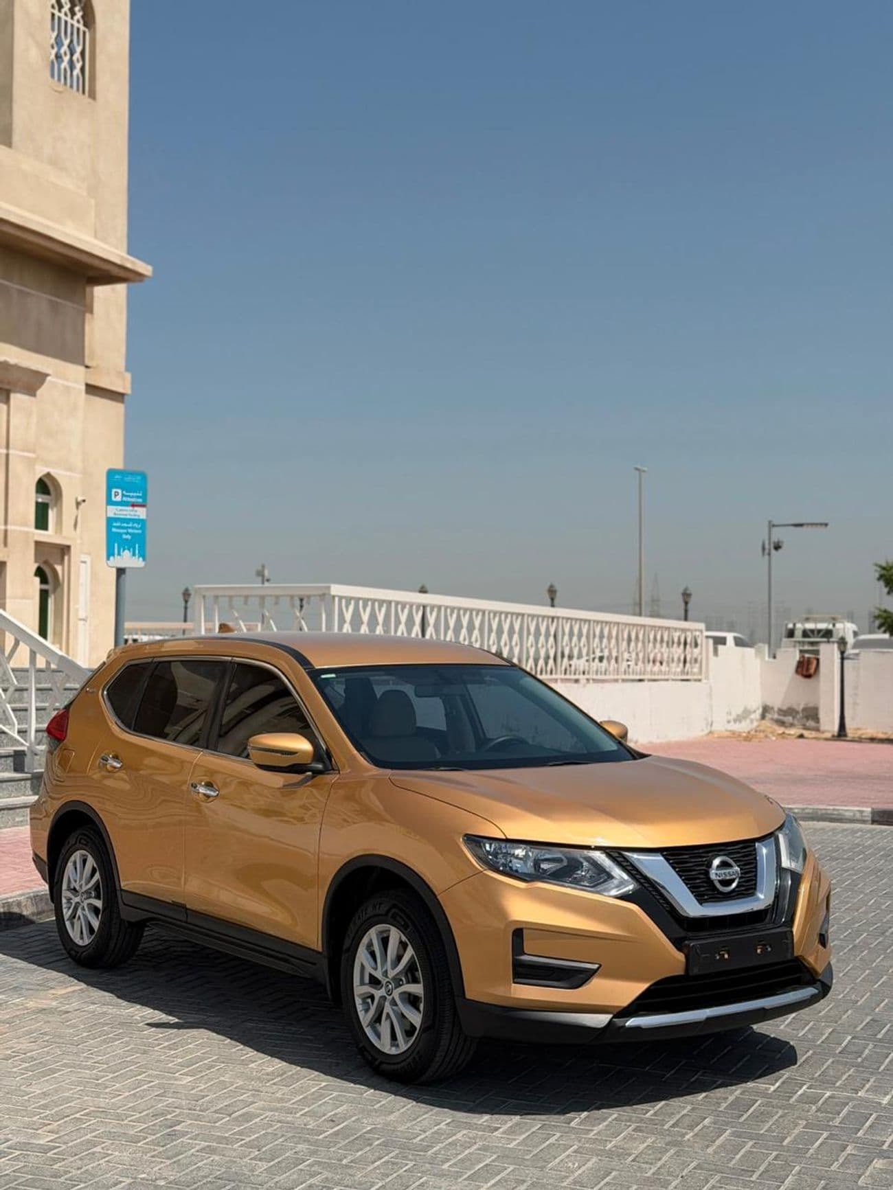 2018 Nissan X Trail S