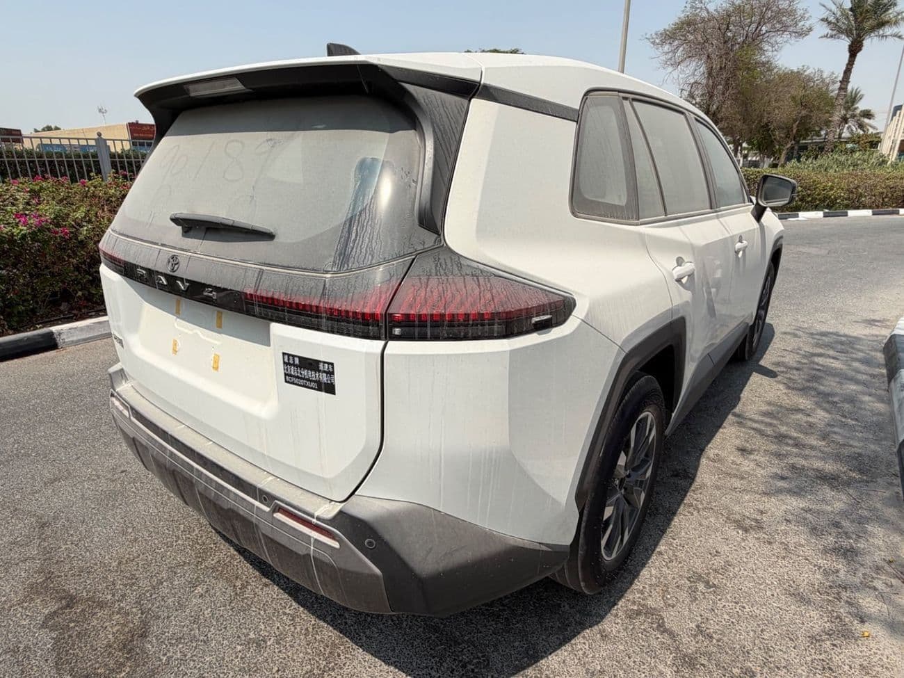 2026 Toyota RAV4 EXR thumbnail 4