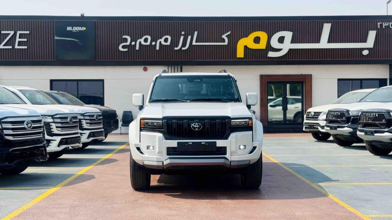 2026 Toyota Prado LUXURY V SPL thumbnail 2