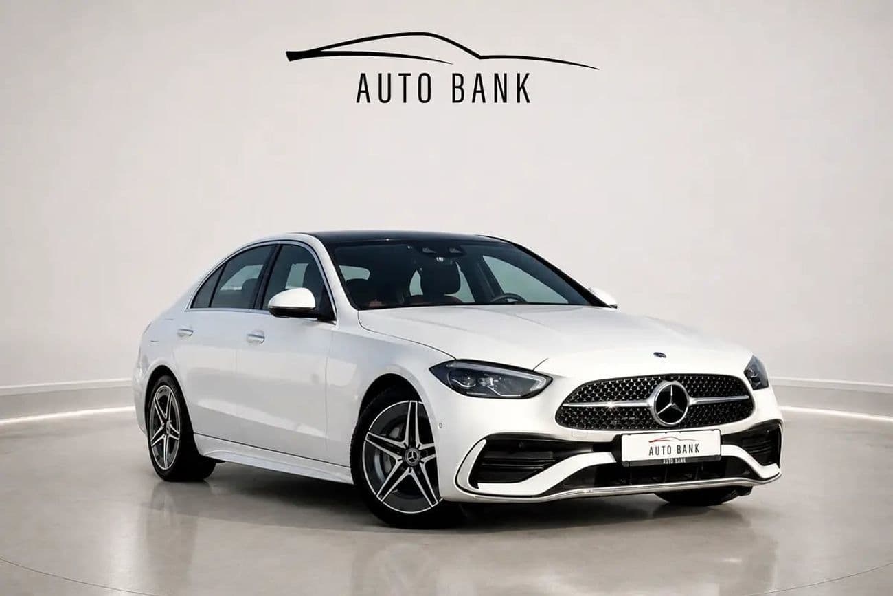 2025 Mercedes Benz C200 STANDARD