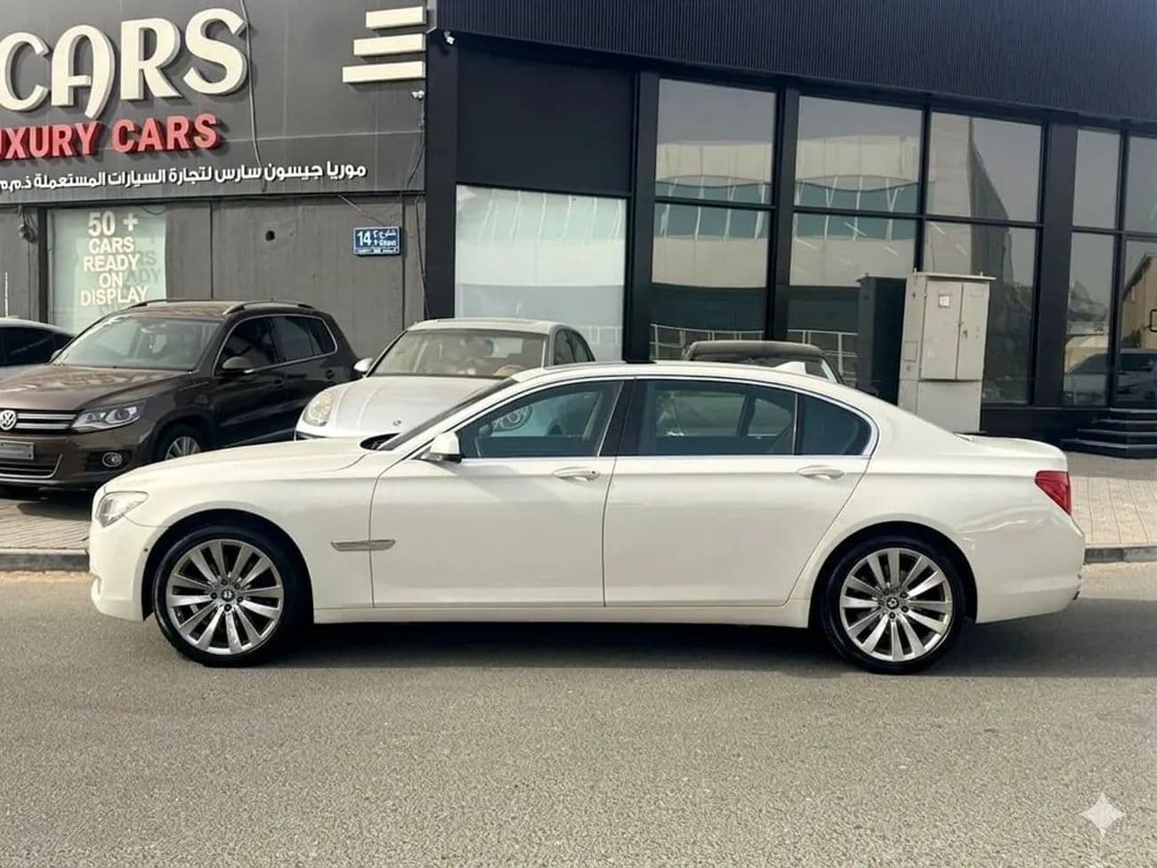 2012 BMW 740Li EXCLUSIVE thumbnail 3