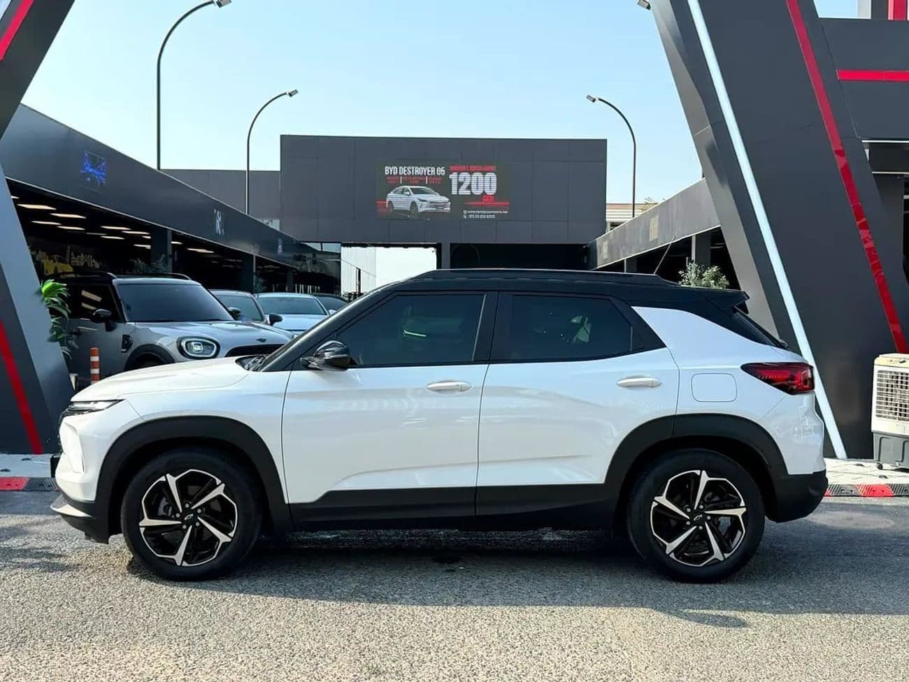 2024 Chevrolet Trailblazer