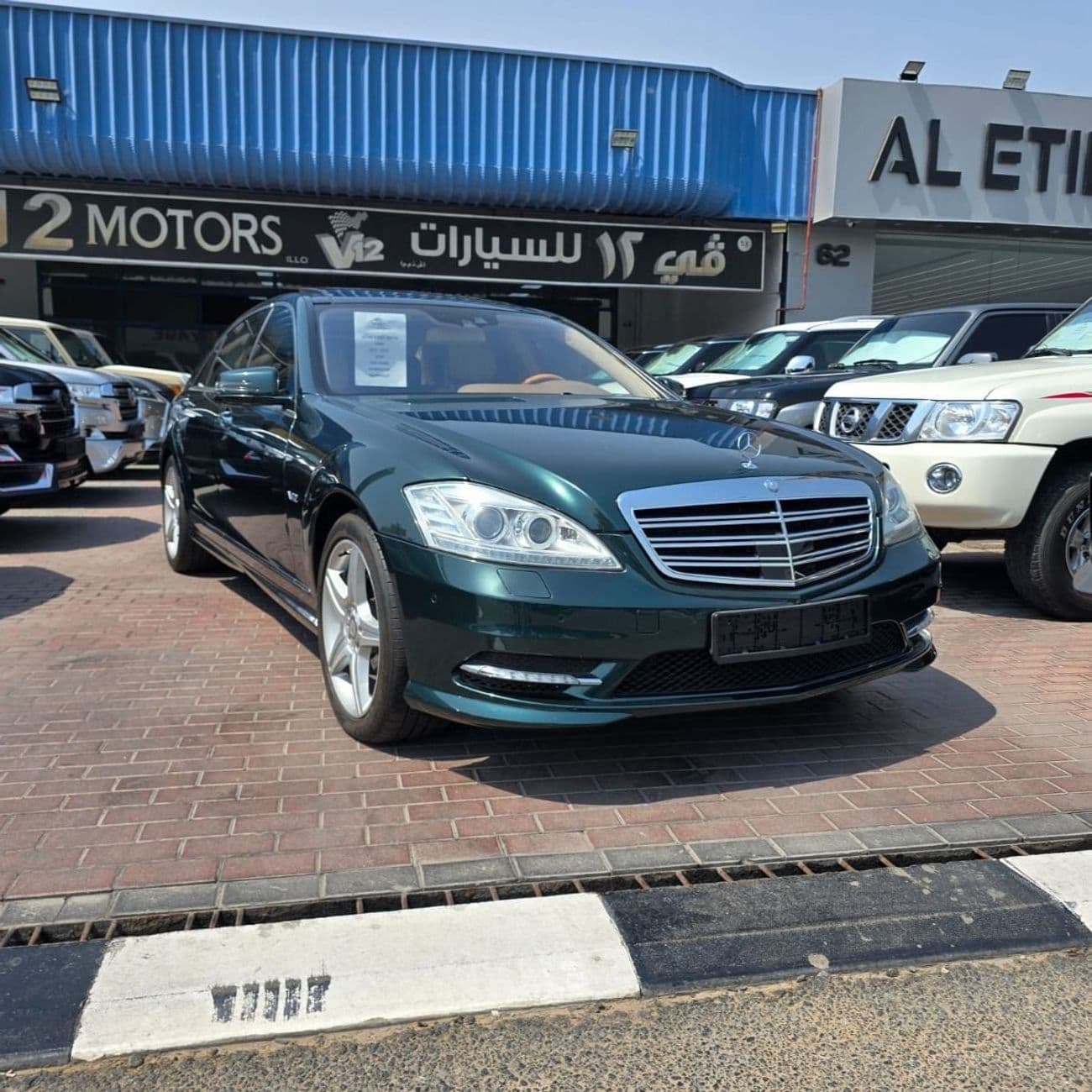 2010 Mercedes Benz S600 LWB