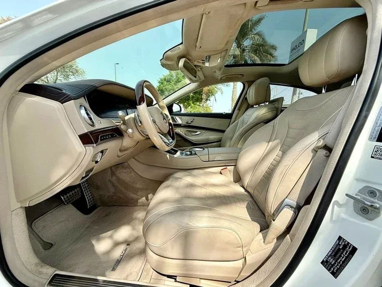 2014 Mercedes Benz S500 LWB TOP thumbnail 8