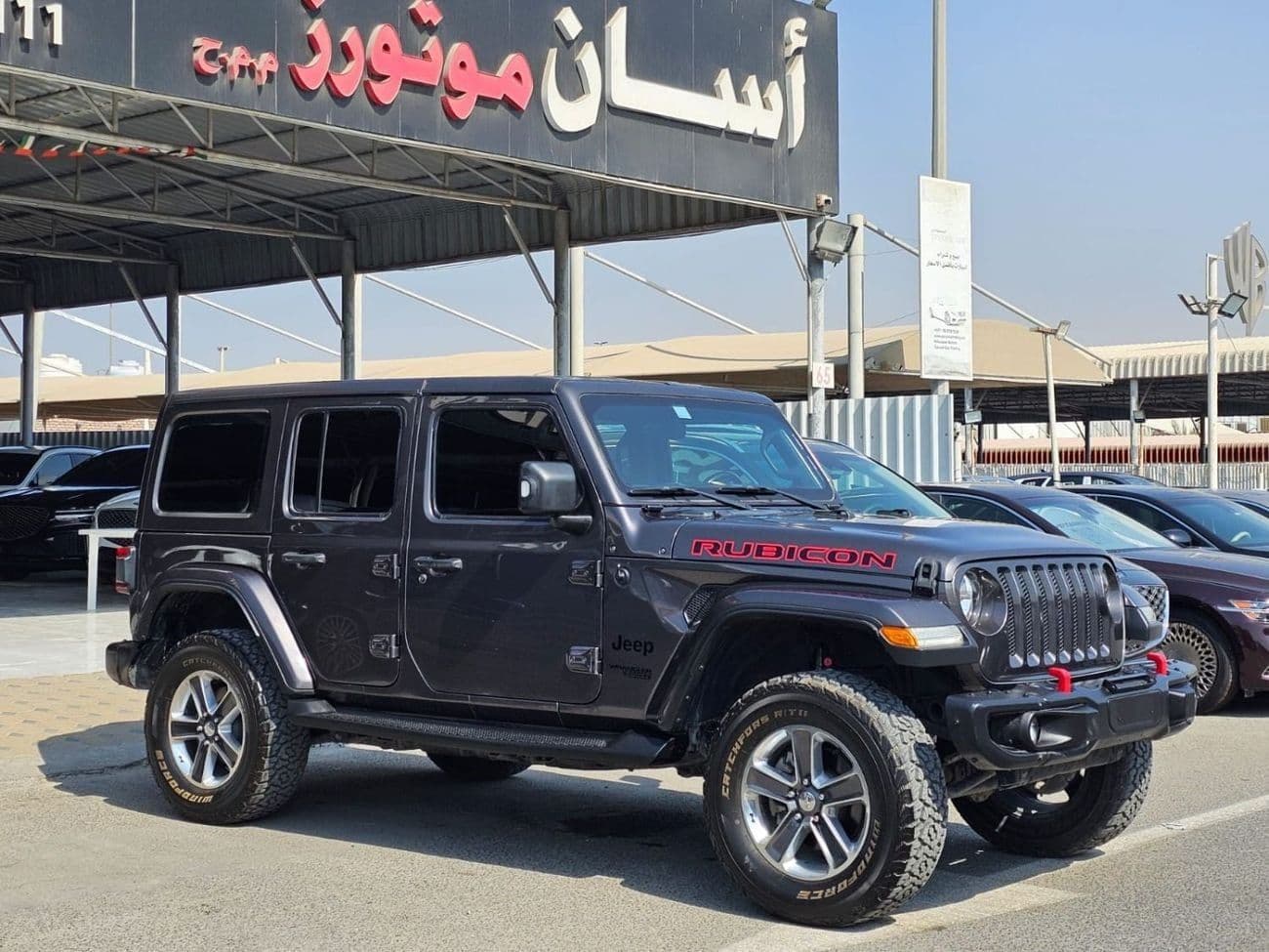 2021 Jeep Wrangler RUBICON