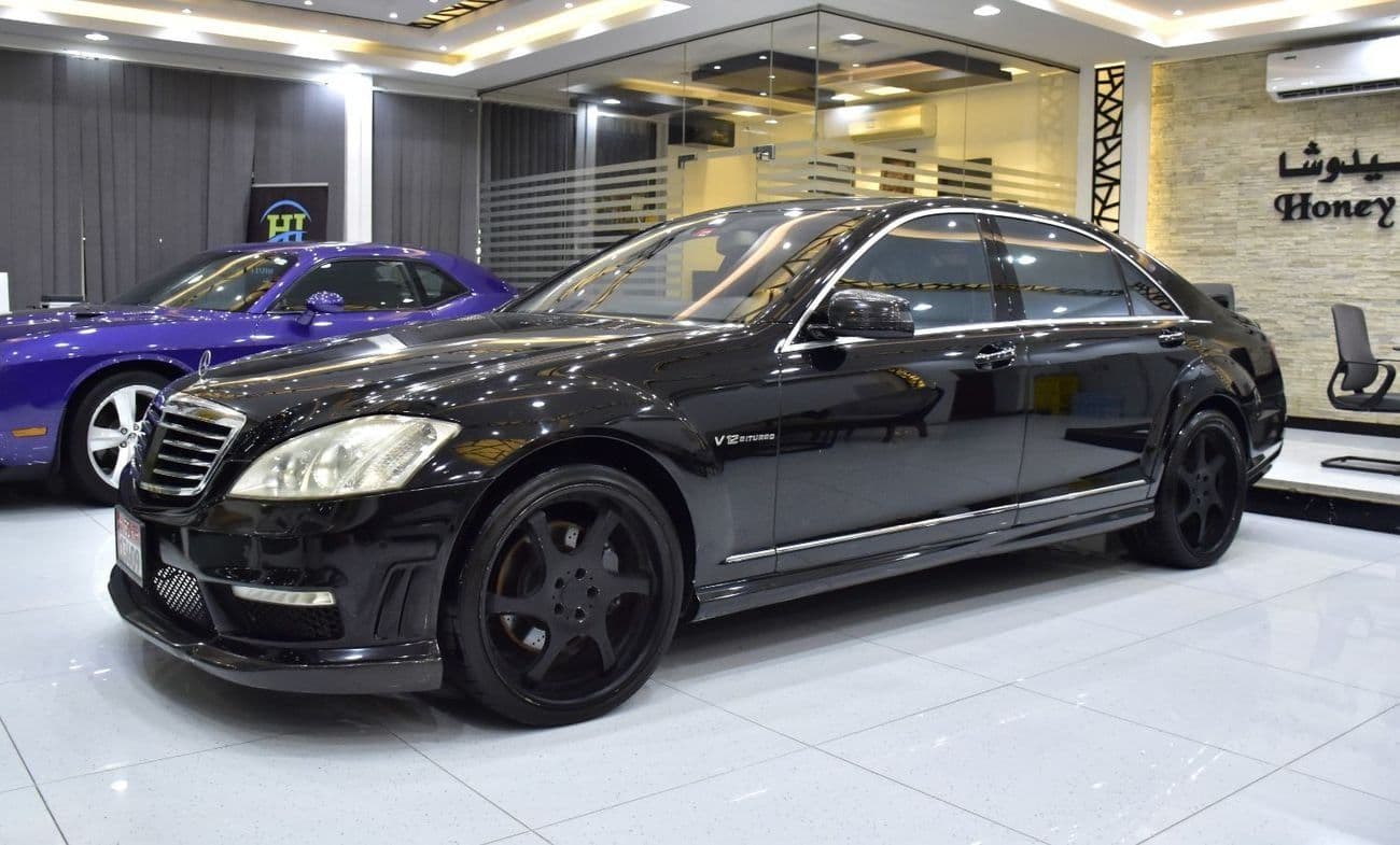 2008 Mercedes Benz S600 LWB thumbnail 3