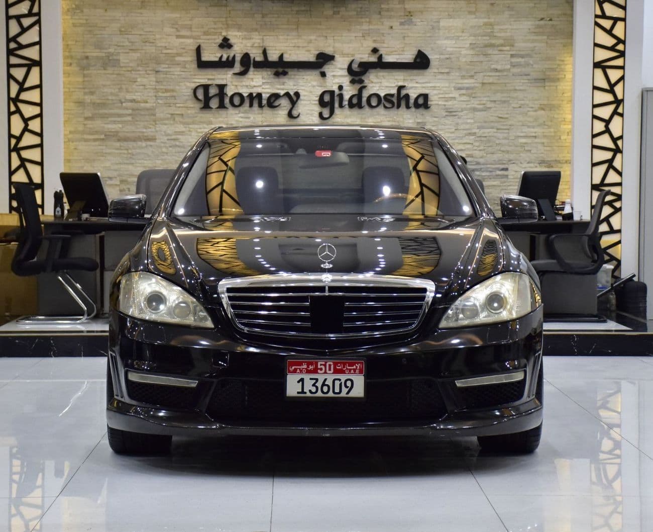 2008 Mercedes Benz S600 LWB thumbnail 2