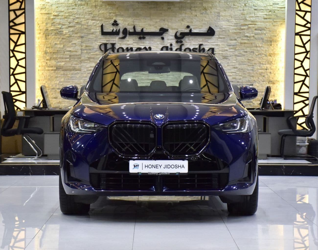 2026 BMW X3 20 XDRIVE M SPORT thumbnail 2