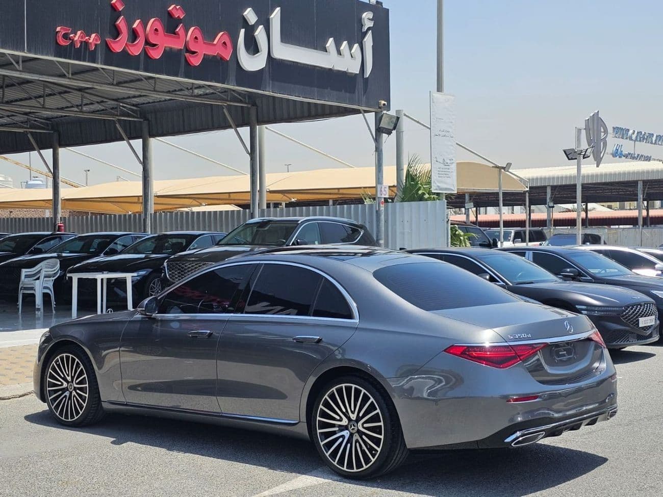 2022 Mercedes Benz S350 thumbnail 7