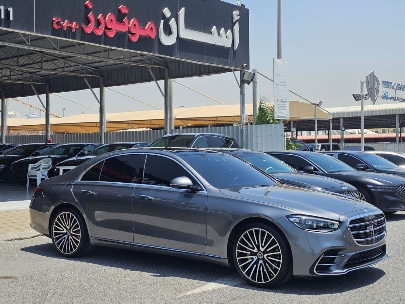 2022 Mercedes Benz S350