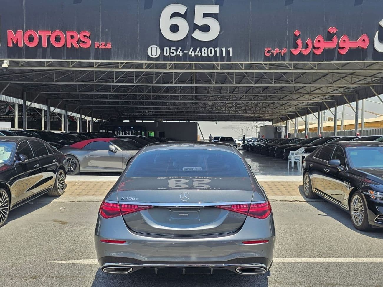 2022 Mercedes Benz S350 thumbnail 6