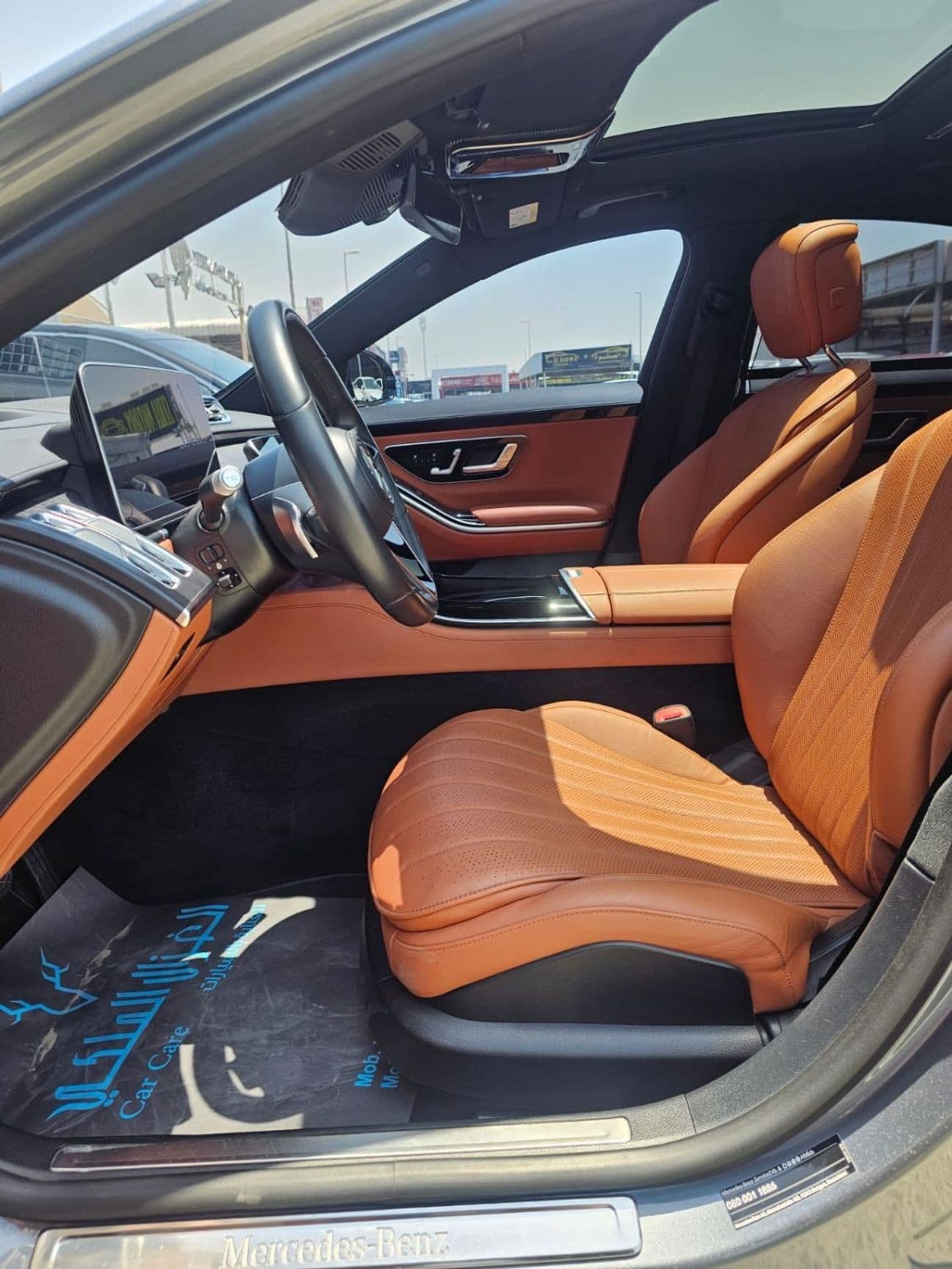 2022 Mercedes Benz S350 thumbnail 8
