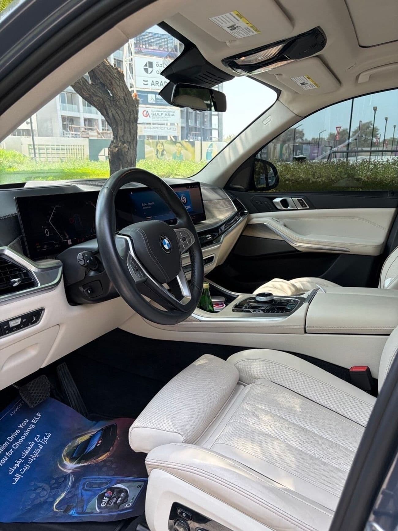 2023 BMW X7 XDRIVE40I PURE EXCELLENCE