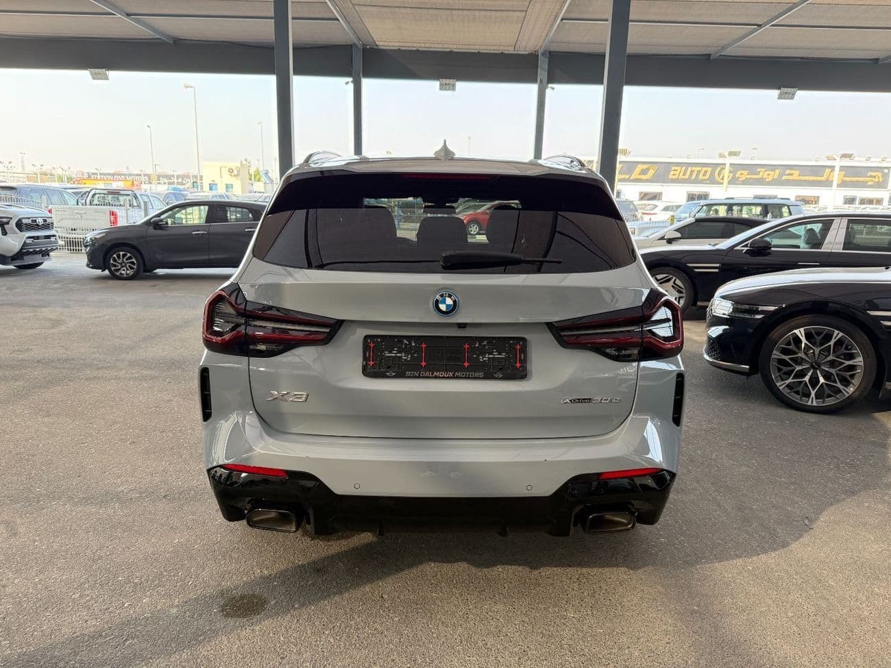 2023 BMW X3 x drive 30e thumbnail 5