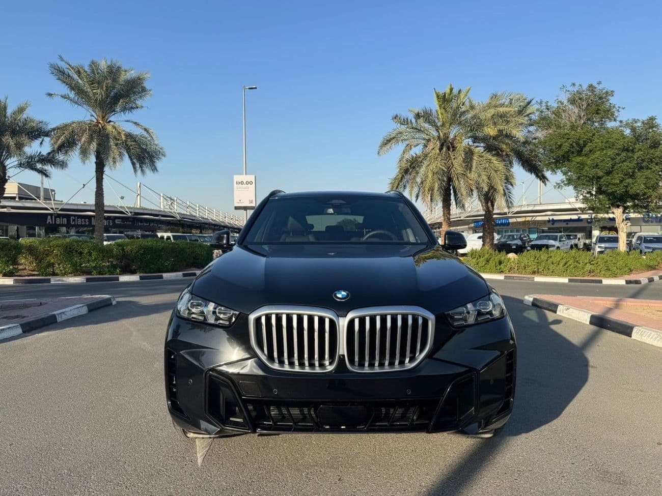 2026 BMW X5 M