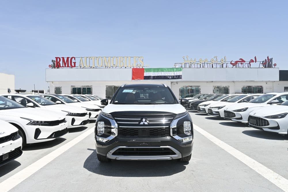 2026 Mitsubishi Outlander