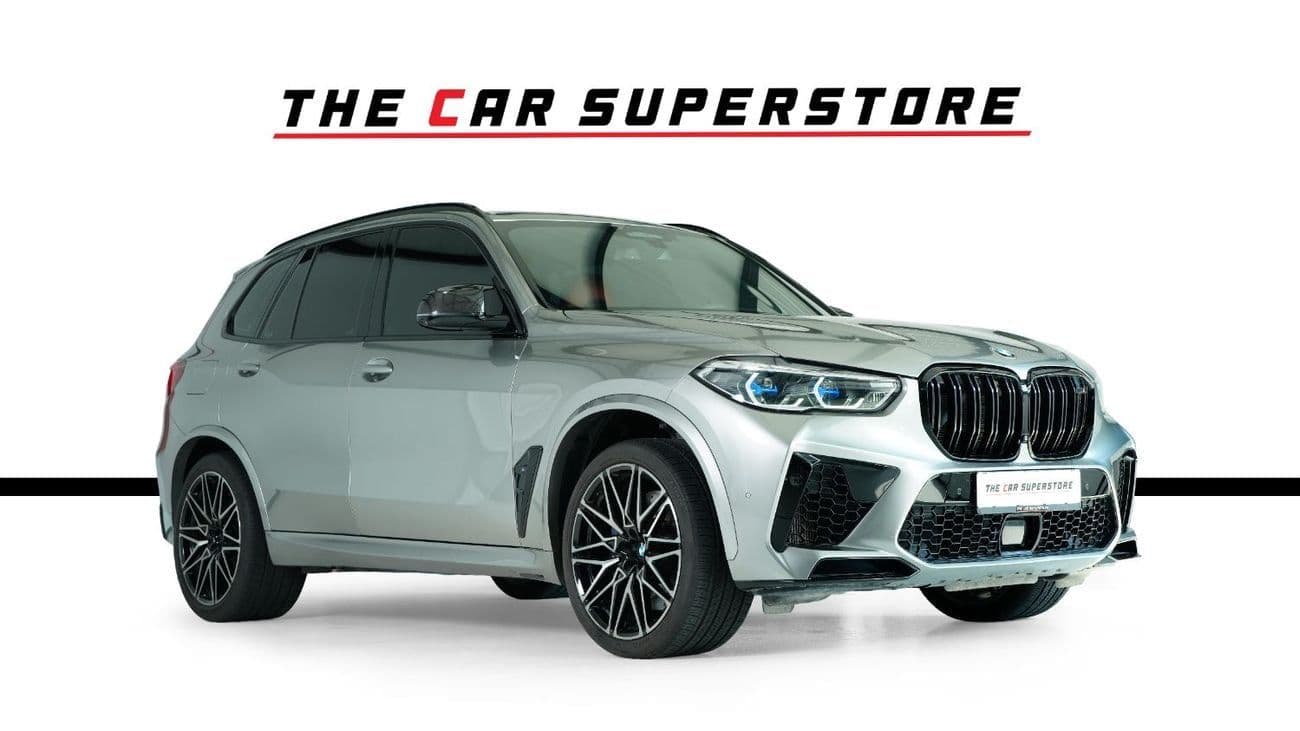 2020 BMW X5 M